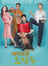 nonton-my-husband-oh-jak-doo-2018-subtitle-indonesia