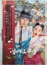 nonton-my-sassy-girl-2017-subtitle-indonesia