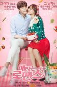 My Secret Romance (2017)