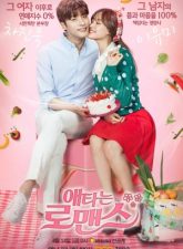nonton-my-secret-romance-2017-subtitle-indonesia