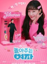 nonton-my-sweet-mobster-2024-subtitle-indonesia