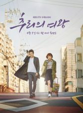 nonton-mystery-queen-2017-subtitle-indonesia