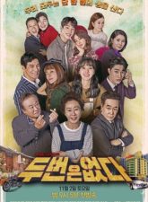 nonton-never-twice-2019-subtitle-indonesia