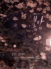 nonton-one-spring-night-2019-subtitle-indonesia