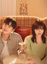 nonton-second-shot-at-love-2025-subtitle-indonesia
