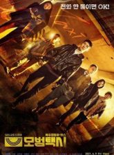 nonton-taxi-driver-2021-subtitle-indonesia