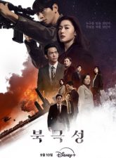 nonton-tempest-2025-subtitle-indonesia