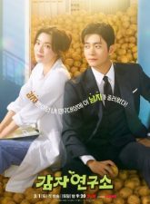 nonton-the-potato-lab-2025-subtitle-indonesia