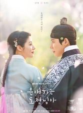 nonton-to-my-beloved-thief-2026-subtitle-indonesia
