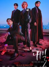 nonton-tomorrow-2022-subtitle-indonesia
