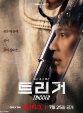 nonton-trigger-2025-subtitle-indonesia
