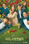 Was It Love (2020)