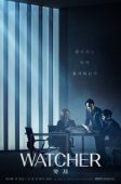 Watcher (2019)