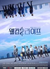 nonton-welcome-2-life-2019-subtitle-indonesia