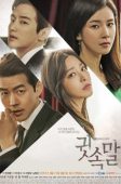 Whisper (2017)