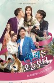 Woori the Virgin (2022)