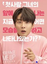 nonton-you-raise-me-up-2021-subtitle-indonesia