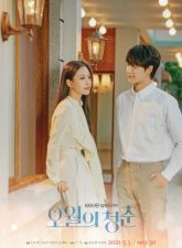 nonton-youth-of-may-2021-subtitle-indonesia