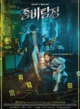 nonton-zombie-detective-2020-subtitle-indonesia