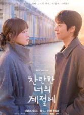 nonton-in-your-radiant-season-2026-subtitle-indonesia