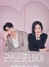 nonton-love-phobia-2026-subtitle-indonesia