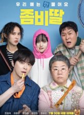 nonton-my-daughter-is-a-zombie-2025-subtitle-indonesia