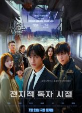 nonton-omniscient-reader-the-prophecy-2025-subtitle-indonesia