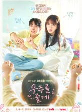 nonton-our-universe-2026-subtitle-indonesia