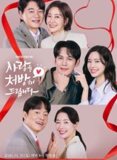 nonton-recipe-for-love-2026-subtitle-indonesia
