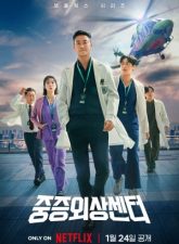 nonton-the-trauma-code-heroes-on-call-2025-subtitle-indonesia