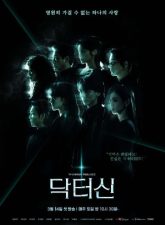 nonton-doctor-shin-2026-subtitle-indonesia
