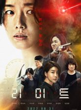 nonton-limit-2022-subtitle-indonesia