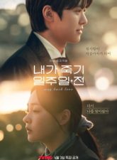 nonton-way-back-love-2025-subtitle-indonesia