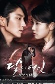 Moon Lovers: Scarlet Heart Ryeo (2016)
