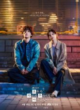 nonton-we-are-all-trying-here-2026-subtitle-indonesia