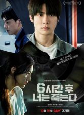 nonton-you-will-die-in-6-hours-2024-subtitle-indonesia