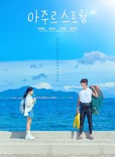 nonton-azure-spring-2026-subtitle-indonesia