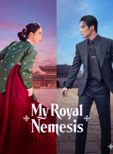 nonton-my-royal-nemesis-2026-subtitle-indonesia