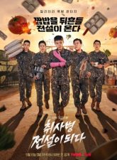 nonton-the-legend-of-kitchen-soldier-2026-subtitle-indonesia