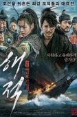 The Pirates (2014)
