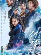 nonton-the-pirates-the-last-royal-treasure-2022-subtitle-indonesia