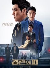 nonton-the-policemans-lineage-2022-subtitle-indonesia