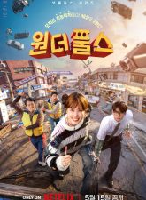 nonton-the-wonderfools-2026-subtitle-indonesia