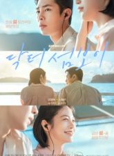 nonton-doctor-on-the-edge-2026-subtitle-indonesia