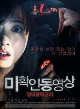 nonton-dont-click-2012-subtitle-indonesia