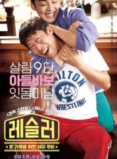 nonton-lovesling-2018-subtitle-indonesia