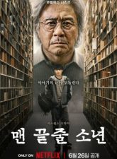 nonton-notes-from-the-last-row-2026-subtitle-indonesia