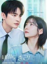 nonton-see-you-at-work-tomorrow-2026-subtitle-indonesia