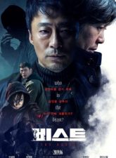 nonton-the-beast-2019-subtitle-indonesia