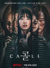 nonton-the-call-2020-subtitle-indonesia
